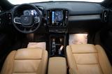 Volvo XC40 Inscription,Leder,Navi,LED,Kamera,Panorama - gebrauchte Volvo XC40 aus dem Jahr 2021