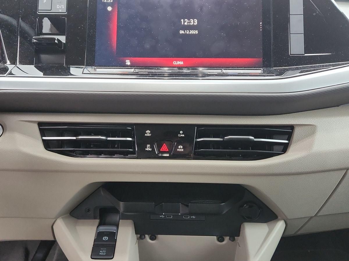Fahrzeugabbildung Volkswagen Multivan 2.0 TDI 110 kW Edition lang