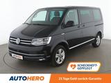 Volkswagen T6 Multivan 2.0 TDI Multivan Generation Six 4M  - Volkswagen T6 Multivan in Oberhausen
