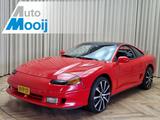 Dodge Stealth ES *Mitsubishi 3000GT* V6 DOHC | Leder | - Dodge Oldtimer