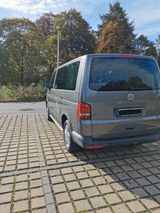 Volkswagen T5 Multivan PanAmericana - Multivan panamericana gebraucht