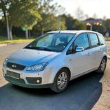 Ford C-Max 1.8 ghia TÜV Frisch 06.2028 - Ford C-Max Ghia mit Benzin-Antrieb