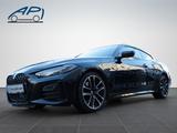 BMW M440 i xDrive/Driving Ass.Prof/ACC/Shadow Li/19" - BMW M440 in München