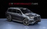 Mercedes-Benz GLS 580 AMG Facelift 23" Pano Massage Tow Heater - gebrauchte Mercedes-Benz GLS 580 aus dem Jahr 2024