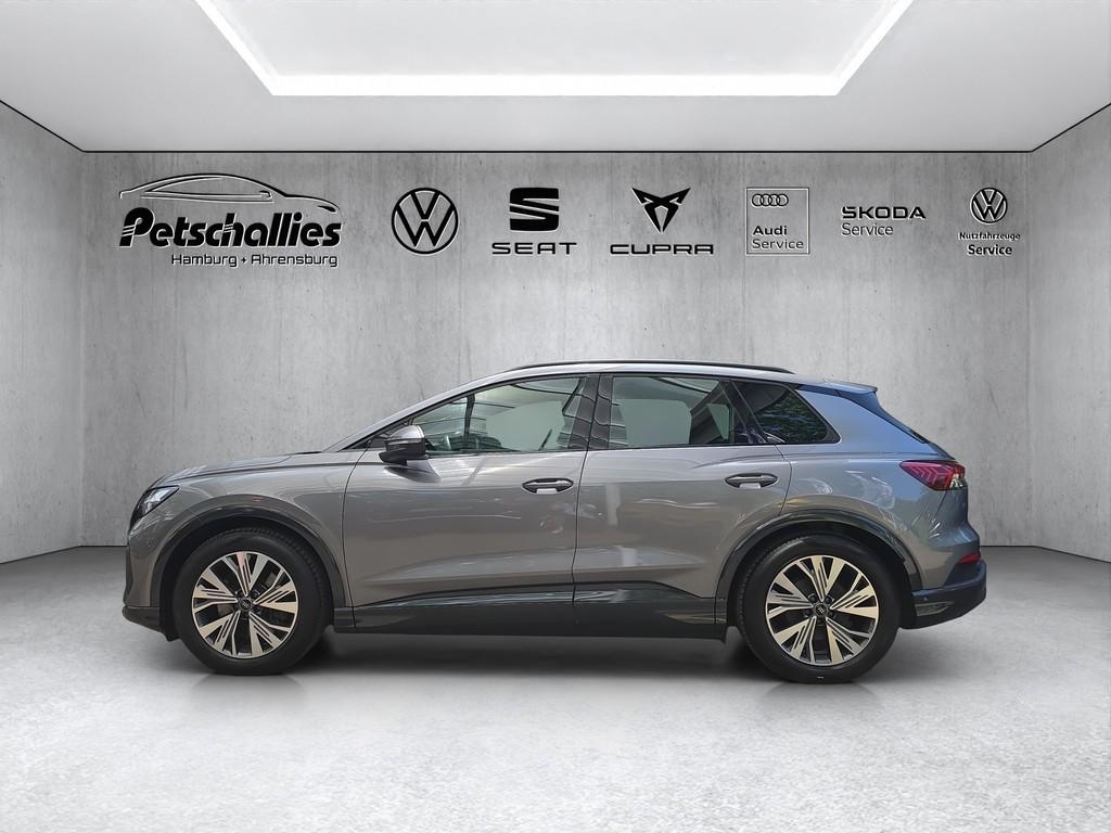 Audi Q4 e-tron 50 quattro 220kW