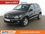 Volkswagen Tiguan 1.4 TSI Lounge Sport & Style 4Motion*PDC* - VW Tiguan bis 15.000 Euro
