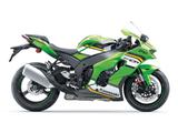 Kawasaki Ninja ZX-10R - Angebote