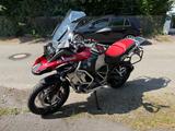 BMW R1250 GS Adventure