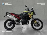 BMW F 900 GS MODELL 2024 - BMW MODELL