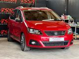 Seat Alhambra FR-Line Massage/Pano/7Sitze/Navi/Garant - gebrauchte Seat Alhambra aus dem Jahr 2016
