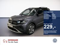 Volkswagen T-Cross - Vorschau Bild 1