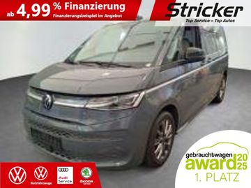 Volkswagen T7 Multivan - 3