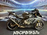 BMW S1000RR*2017*Bos*Carbon*Scheckheft* - BMW R100R