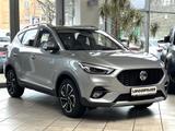 MG ZS 1.5 VTi Luxury*sofort*360*SHZ*LED*CARPLAY*7JG - silberne MG ZS
