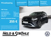 Volkswagen T-Cross - Vorschau Bild 1