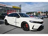 Honda Civic 2.0 i -VTEC Type R + J.A.S. PAKET 6-Gang-S - Honda Civic: Weiß, Type R