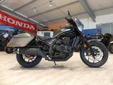 Honda CMX1100 Rebel mit ABS und DCT Tageszulassung - HONDA CMX1100 REBEL