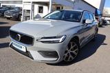 Volvo V60 B4 D Core|NAVIGATION|SHZ V+H|R-CAM|AHK| - gebrauchte Volvo V60 aus dem Jahr 2024