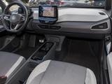 Volkswagen ID.3 Pro Performance Business NAVI-PRO LED-MATRI - VW ID.3 in Bochum