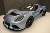 Lotus Exige S - KomoTec430 - Fahrwerk - Bremse - etc.. - Lotus Exige: Cabrio