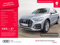 Audi Q5 - Vorschau Bild 1