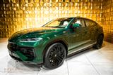 Lamborghini Urus SE+BANG&OLUFSEN+PANORAMIC+PROD. 2026+STOCK - Lamborghini in Bremen