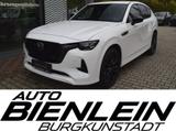 Mazda CX-60 2.5 PHEV 327PS AWD Homura Plus Matrix-LED  - : Allradantrieb, Geländewagen