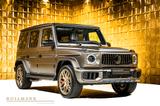 Mercedes-Benz G 63 AMG + FACELIFT + CARBON + PROD. 2026 + - Mercedes-Benz G 63 AMG in Bremen