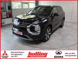 Mitsubishi Outlander PHEV 2.4L TOP Luxury-Paket - Mitsubishi Plug-in Hybrid Outlander mit Panoramadach
