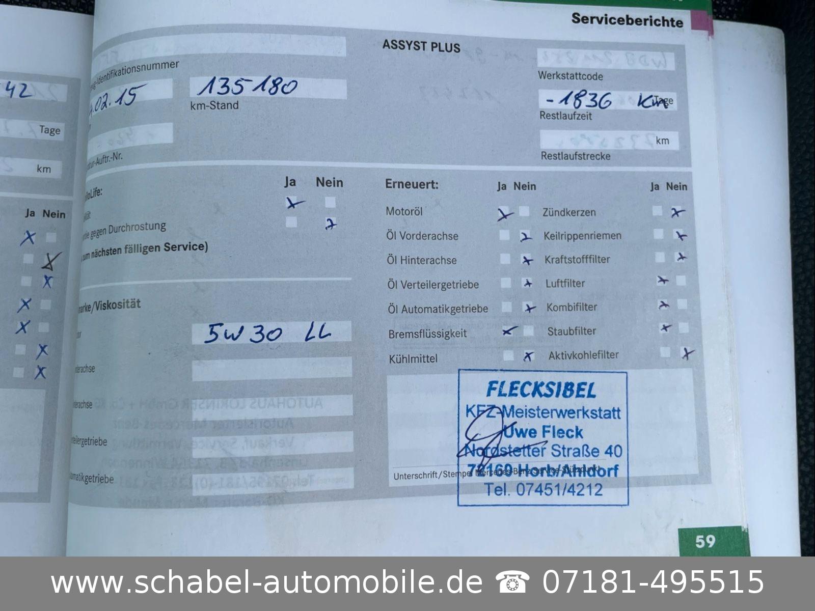 Mercedes-Benz E280 2006 — photo 22