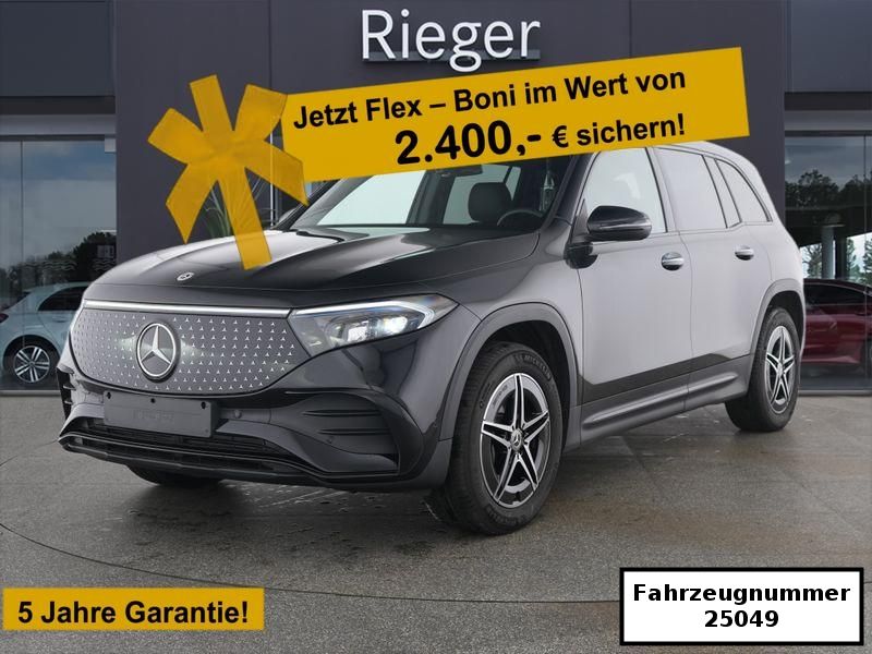 Image of Mercedes-Benz EQB