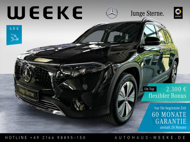 MERCEDES-BENZ EQB 350 4Matic Progressive+ANHÄNGERKUPPLUNG+SMAR