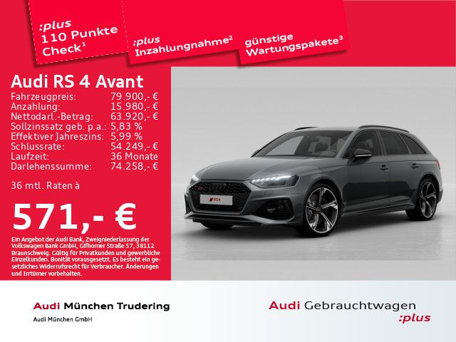 Audi RS 4 Avant 2.9 TFSI Tiptronic Matrix MMI+ B&O RS