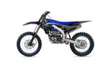 Yamaha YZ450F Monster Energy Edition Finanzierung - YAMAHA FINANZIERUNG