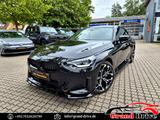 BMW 230i xDrive Coupé M PERFORMANCE/FACELIFT/INDIVID - BMW 230 mit Panoramadach