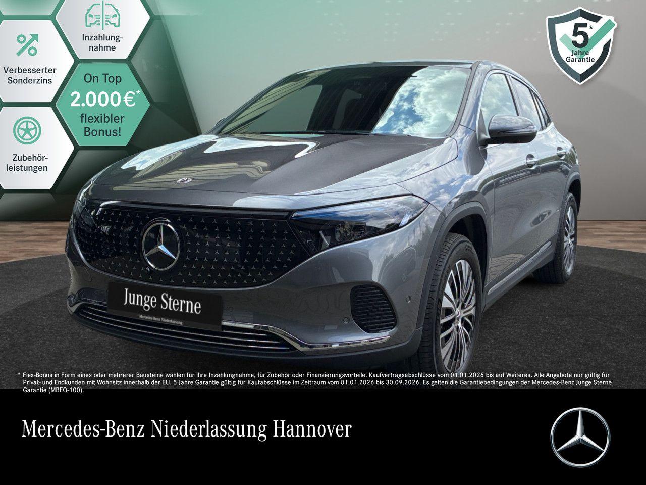 Mercedes-Benz EQA 250 + ElectricArt/AHK/Ambiente/Adv+/keylessG