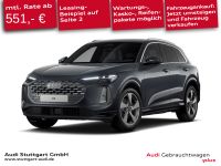 Audi Q5 - Vorschau Bild 1
