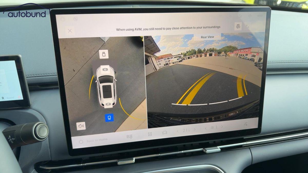 Geely Starray EM-i Pro Alu KA LED Link LRH NAV N, миниатюра 17
