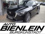 Mazda CX-60 3.3l 200PS Exclusive Voll-LED LogIn Rückfa - Mazda: Login