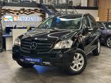 Mercedes-Benz ML 280 CDI 4Matic *AHK*TÜV*Multifunktionslenkrad - Mercedes-Benz ML 280 mit Diesel-Antrieb