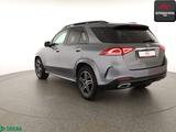 Mercedes-Benz GLE 300 d 4M AMG MULTIBEAM,KEYLESS,DISTRONIC,AHK - Mercedes-Benz GLE 300 Gebrauchtwagen in Berlin