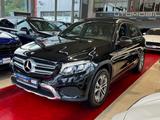 Mercedes-Benz GLC 250 d 4Matic|PANO|NAVI|LED|MB GARANTIE - Mercedes GLC 250 Diesel Gebrauchtwagen