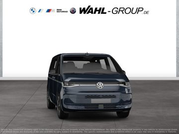 Volkswagen T7 Multivan - 8