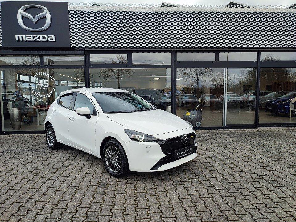 Mazda 2 1.5L SKYACTIV-G 115PS Exclusive Line DRAS