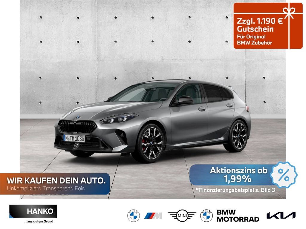 Image of BMW 120