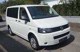 Volkswagen T5 Multivan 7-Sitzer, 1. Hd, scheckhftgpflegt - VW T5 Gebrauchtwagen in Köln