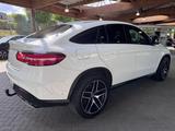 Mercedes-Benz GLE 350 D 4MATIC Coupe AMG Night-Paket,AHK Memor - Mercedes-Benz GLE 350 Gebrauchtwagen in Hamburg