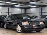 Mercedes-Benz S 600 LANG (W140) MEMO*EXKLSV*SOFT*SOUND*SDACH - gebrauchte Mercedes-Benz S-Klasse aus dem Jahr 1996