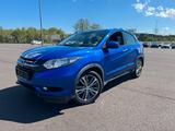 Honda HR-V 1.6 120PS Elegance 57179 - blaue Honda HR-V