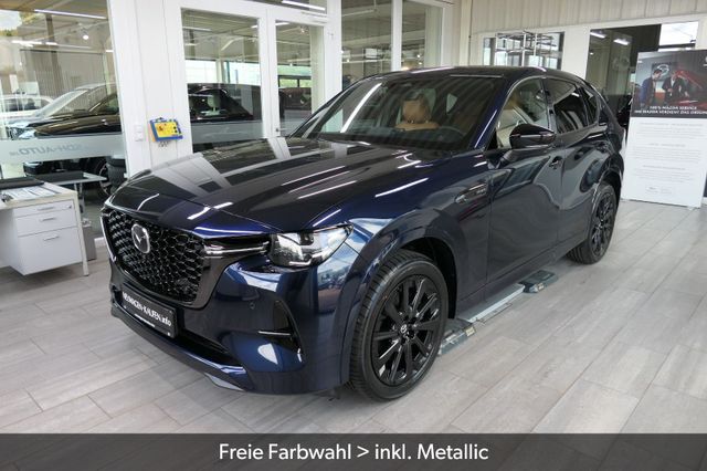 Mazda CX 60 2026 Skyactive AWD HOMURA-Plus Leder Braun